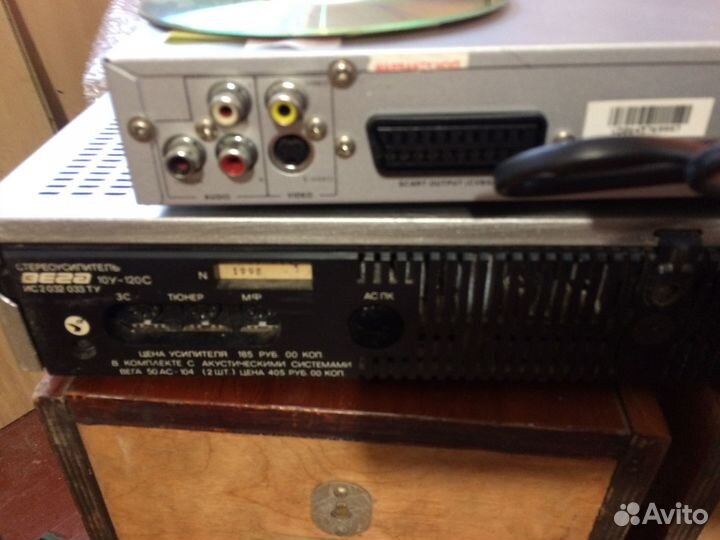 Усилитель Вега10У-120с, Колонки