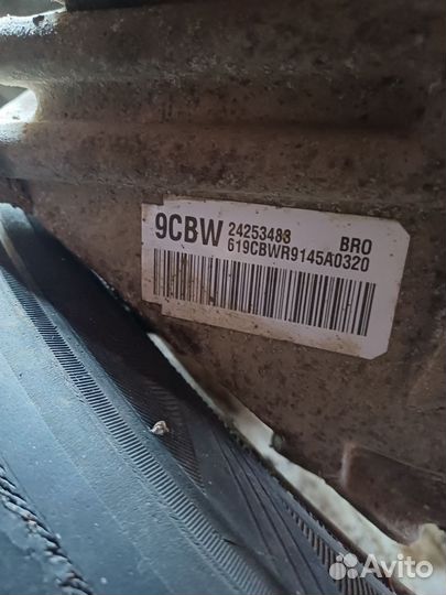 Кпп автомат1.8