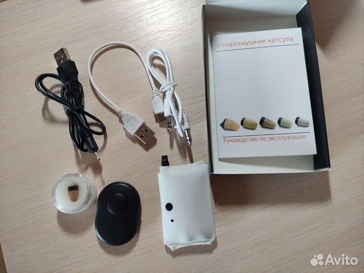 Микронаушник капсульный bluetooth