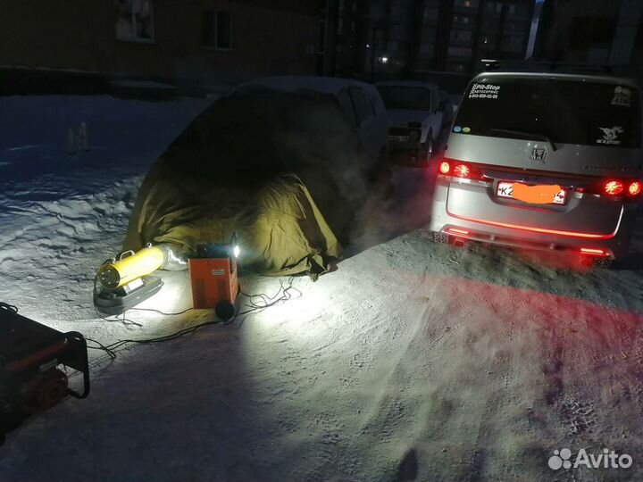 Отогрев авто,прикурить,буксировка,вскрытие авто