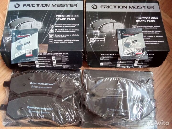 Колодки тормозные Dodge RAM IV