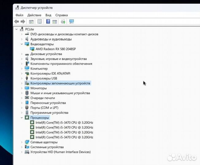 Игровой i5-3470/RX-580/8Gb/SSD-120/HDD-500