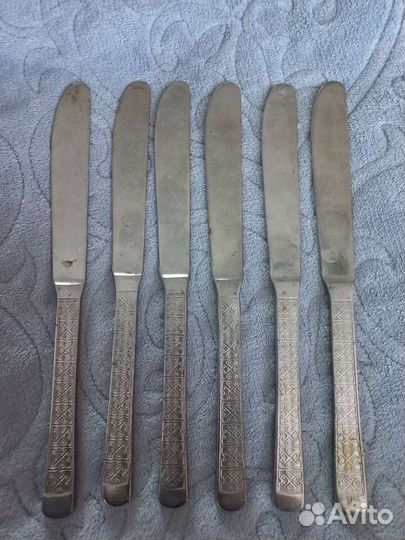 Набор ножей нержавейка СССР