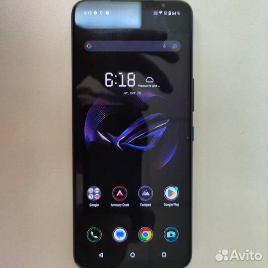 ASUS ROG Phone 6 Pro, 18/512 ГБ