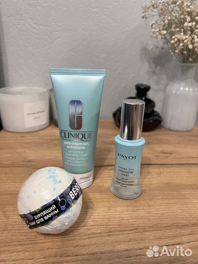 Уходовая косметика для лица набор/частями