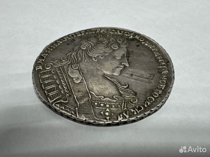 1 рубль 1733 Анна Иоанновна