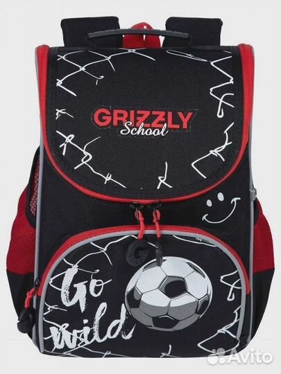 Ранец школьный для мальчика Grizzly