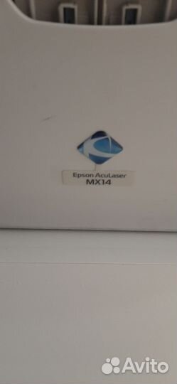 Принтер лазерный мфу