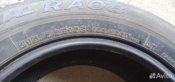 Hankook Radial RA08 215/70 R16 108T