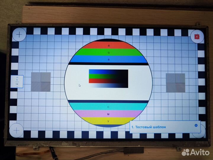 Ноутбук Samsung NP 530U3C (Разборка)