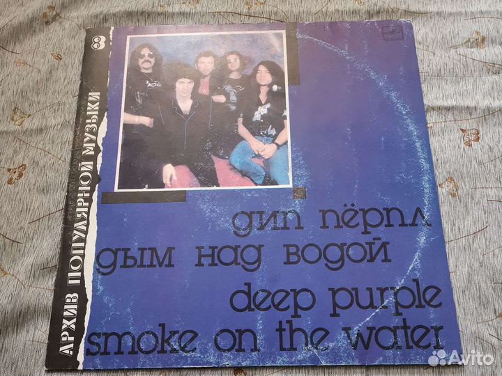 Зарубежный рок на виниле