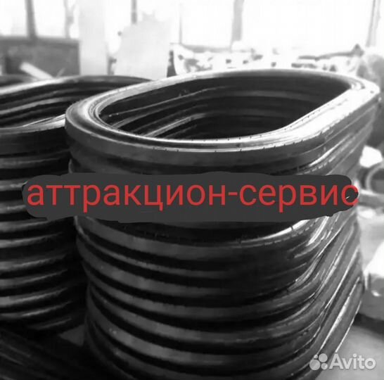 Автодром аттракцион запчасти