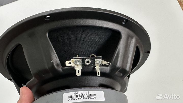 Alphard machete MM-80 V2