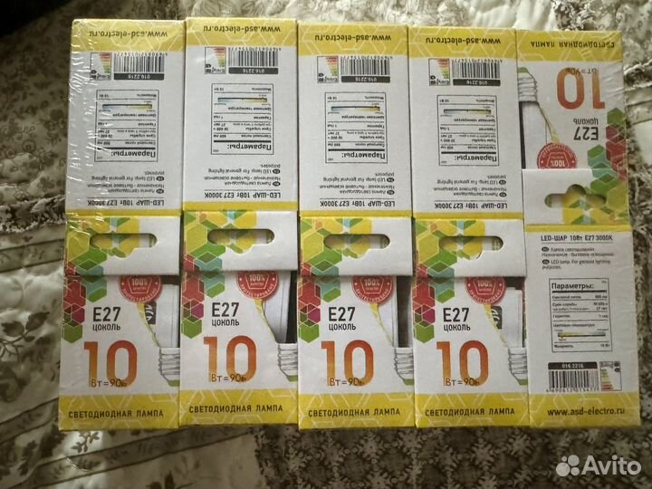 Лампочки е27 23 штуки