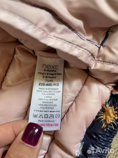 Комплек на девочку 6-9 месяцев (74 см)