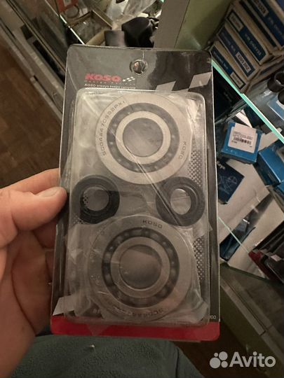 Подшипники коленвала ямаха дио сузуки