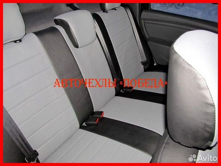 Чехлы Renault Logan 2 из экокожи чёрно-серые Класс