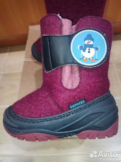 Валенки детские