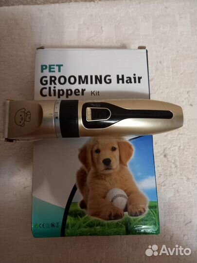 Машинка для стрижки собак Grooming pet