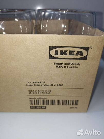 Бокалы икеа для красного вина