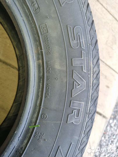 Kumho Power Star 758 175/70 R13 T