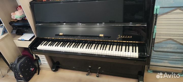 Пианино эллегия