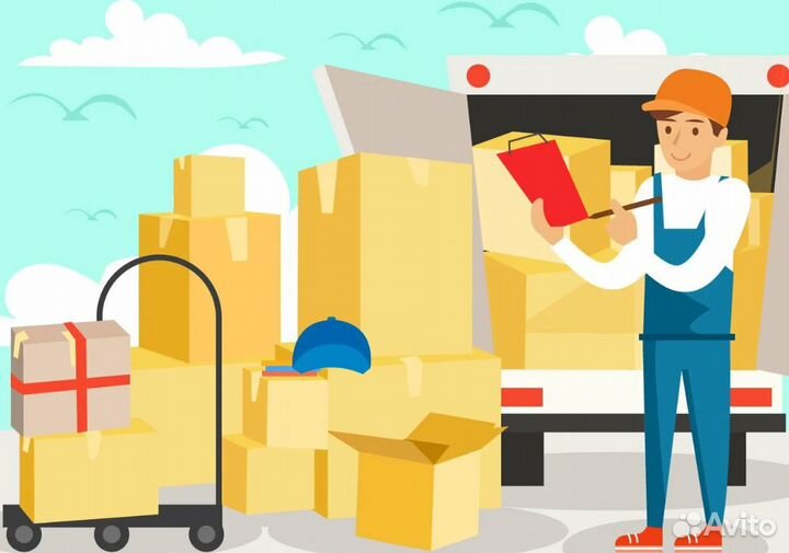 Оператор торгового зала в Максидом, В.О