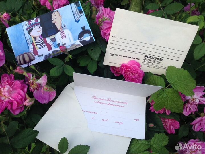 Приглашения на свадьбу