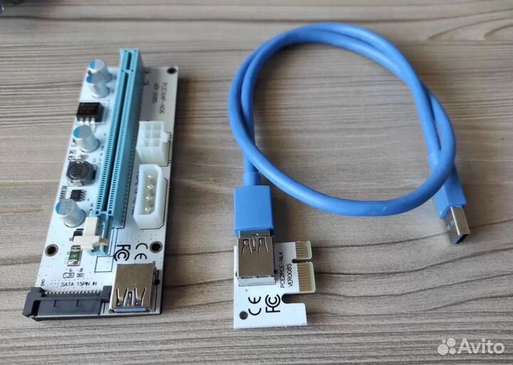 Новые райзера универсальные ver. 008S много