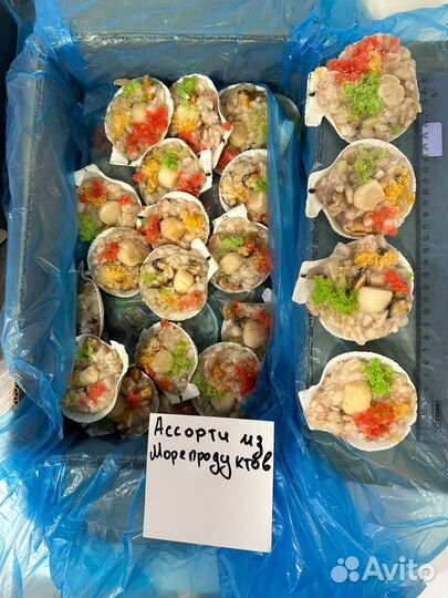 Морской гребешок в ассортименте