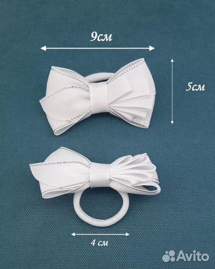 Бант для волос на резинке