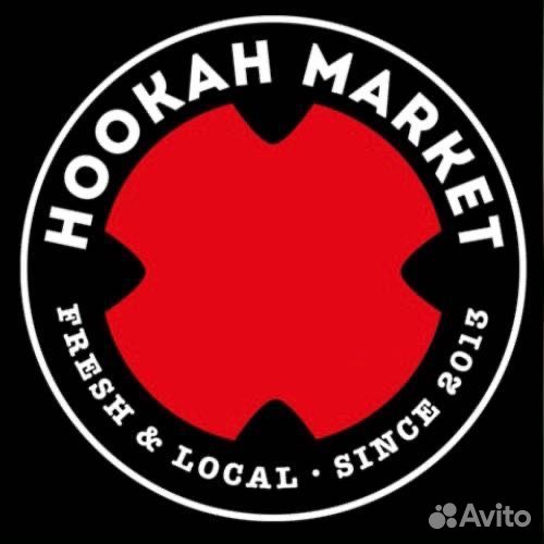 Табачный магазин