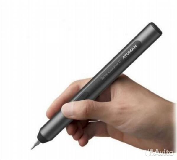 Отвертка с набором бит 25в1 Atuman