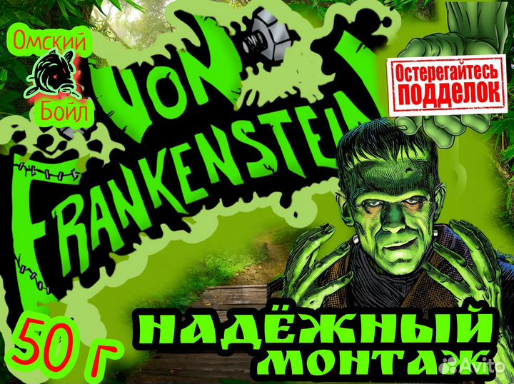 Рыболовные монтажи