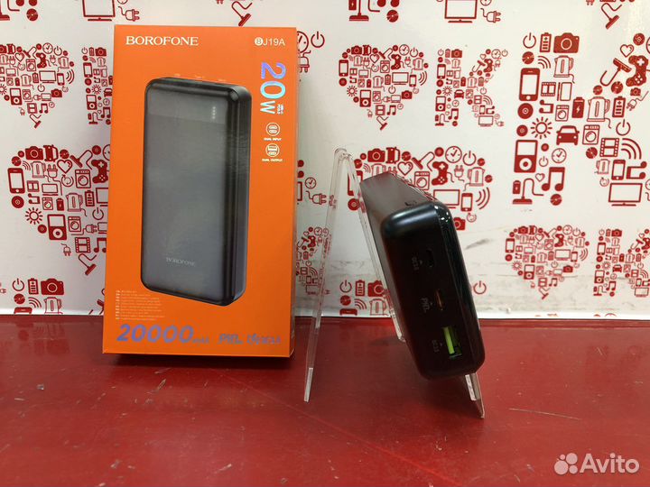 Повербанк borofone 20000Mach tmn08