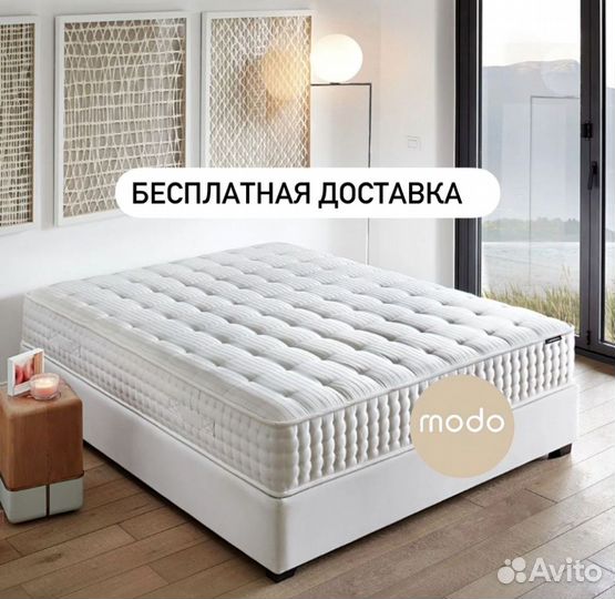 Матрас 160 200