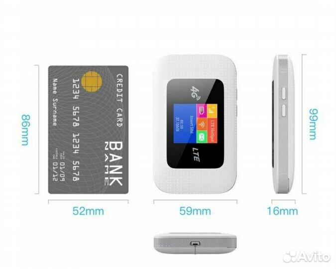 4G мобильный wifi роутер + эксклюзивный интернет