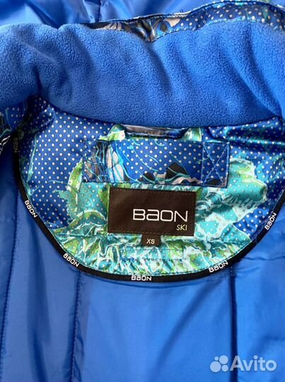 Горнолыжный костюм женский или для девочки