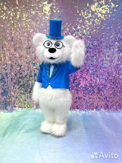 Аниматор белый мишка/поздравление на праздник