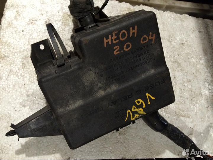 Блок предохранителей додж неон 2000+