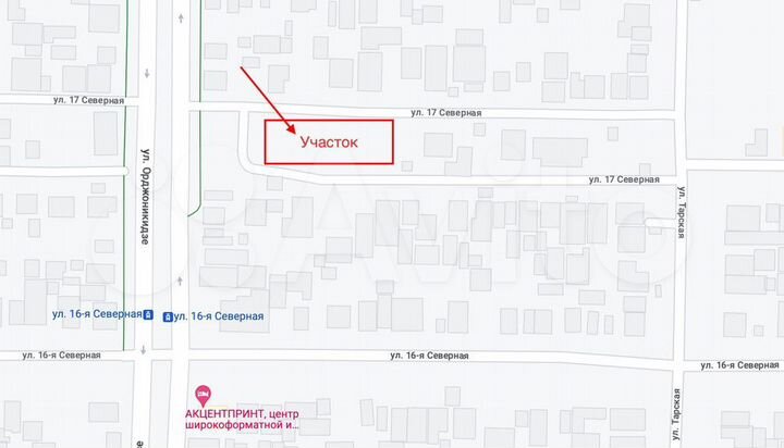 Участок 6,3 сот. (ИЖС)