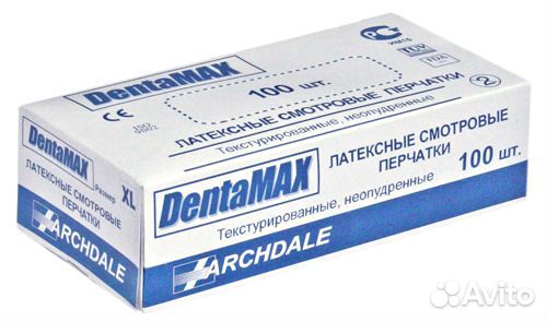 Перчатки латексные смотровые неопудренные Denta Ma купить в Санкт ...