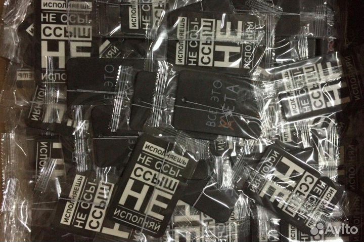 Ароматизатор в авто