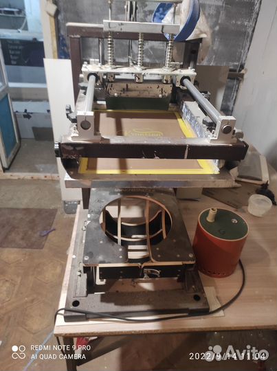 Печатная секция для печати на шарах