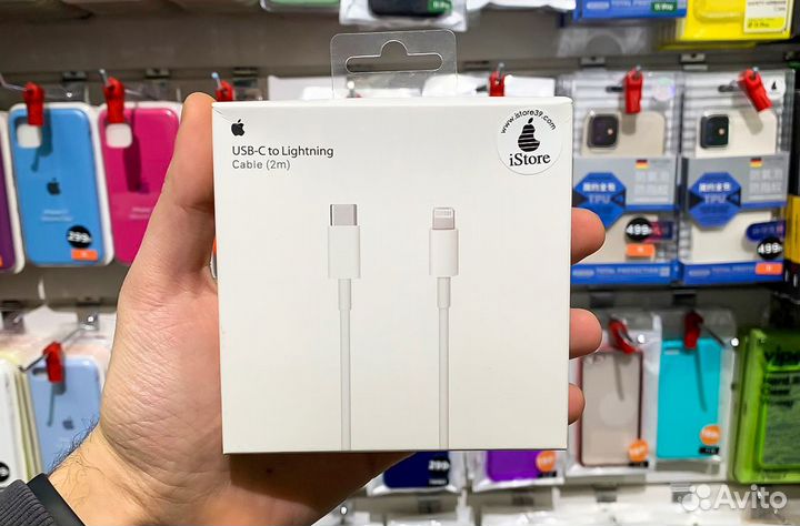 Кабель Apple USB-C to Lightning 2м (оригинал)