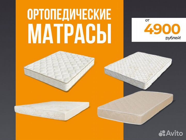 Чехлы askona для матраса