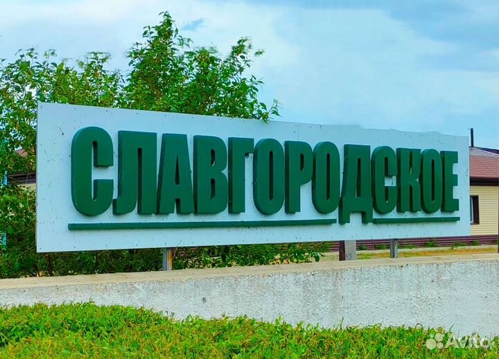 Доярка/дояр (оператор машинного доения)