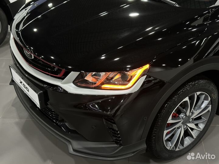 Belgee X50 1.5 AMT, 2024