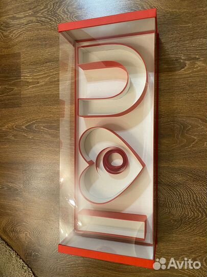 Подарочная коробка i love you