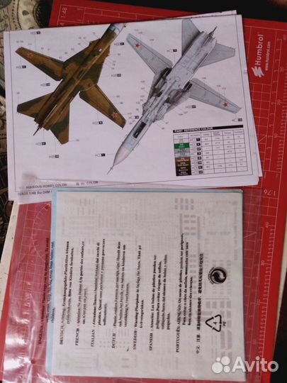 Сборная модель самолет Su-24M Trumpeter 02835 1/48